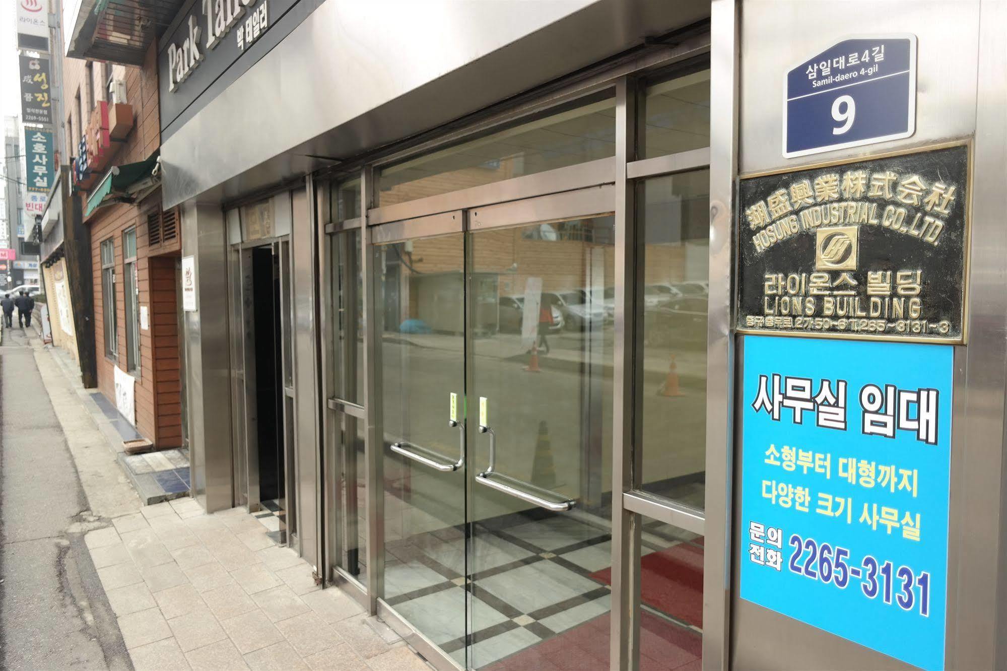 Storyhouse Myeongdong Otel Seul Dış mekan fotoğraf