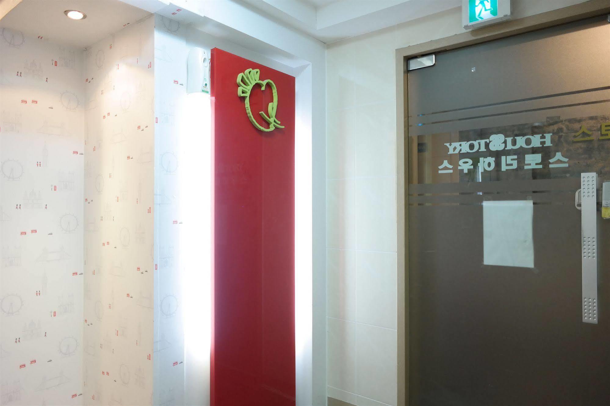 Storyhouse Myeongdong Otel Seul Dış mekan fotoğraf